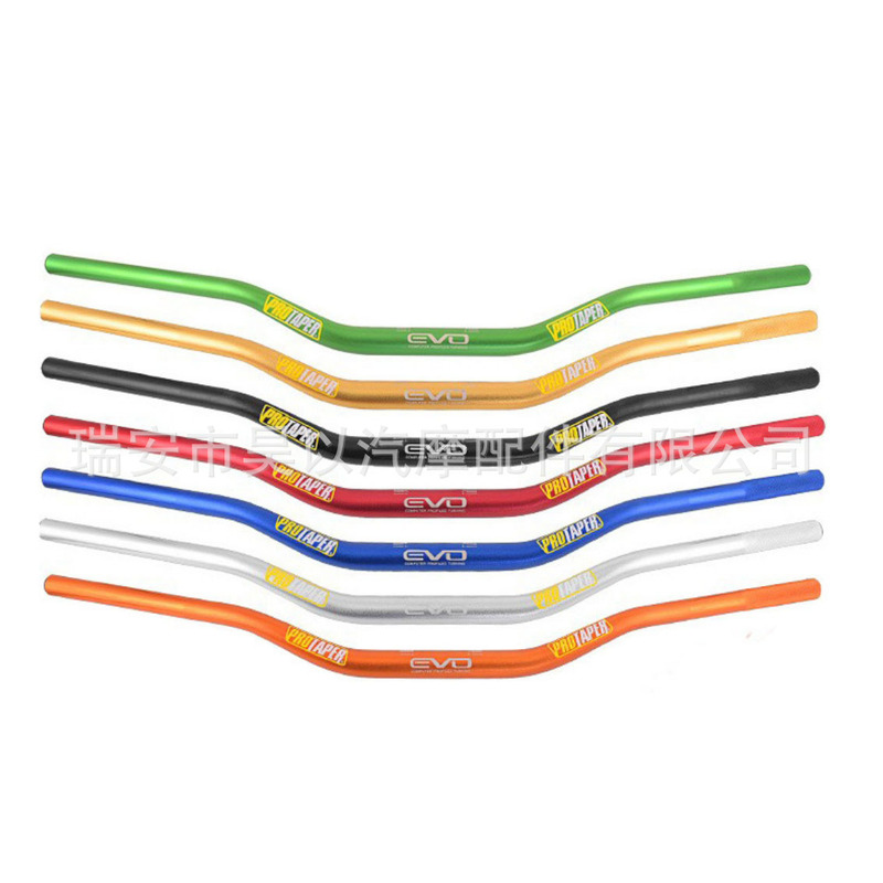 オートバイのユニバーサル改造部品 Protaper EVO 可変径ハンドルバー アルミ合金方向ハンドルバー 28mm に適しています。|undefined