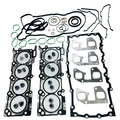 Bc3Z-6079-C Is Suitable Cylinder and parts