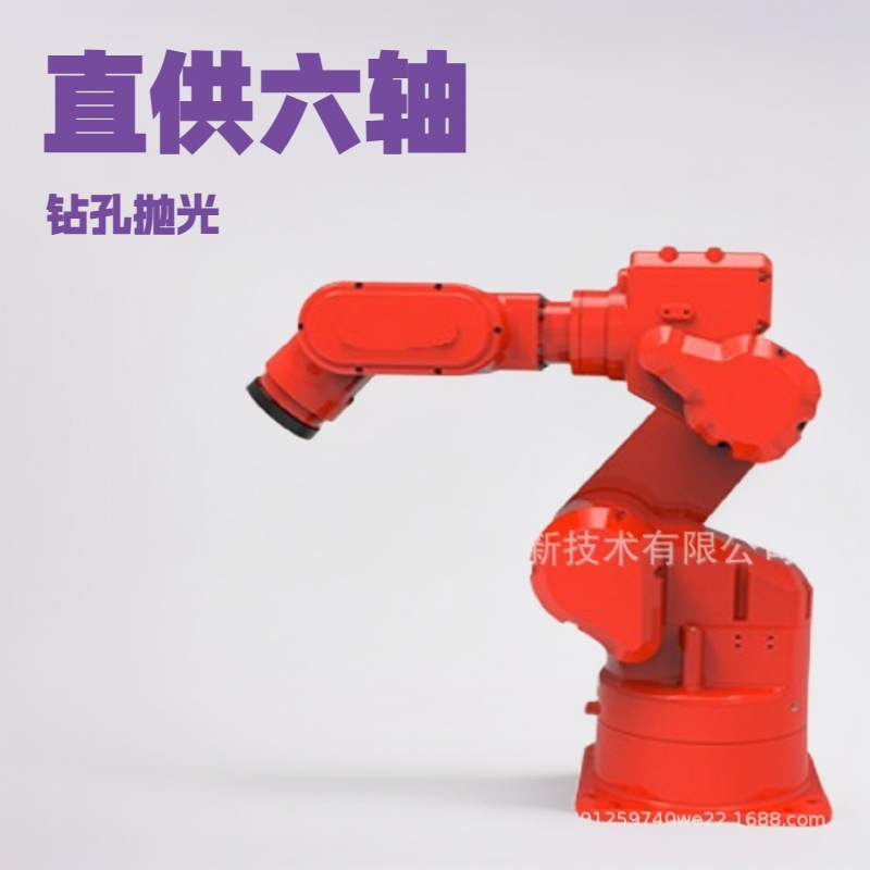 六轴搬运机器人  打磨 去毛刺机器人 码垛机器人  上下料机器人