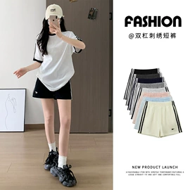 休闲裤;半身裙;女式卫衣