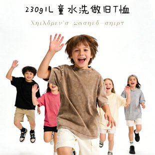 ��ͯˮϴ���f230gϞȾ��ʽT���羳�H���b�������A�ٴ�A�I�F؛