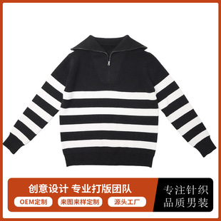 �S�Ҷ��ƺ�܊�Iײɫ�l�y�����ᘿ���ë����ʿƷ�|ë�� ���X�L