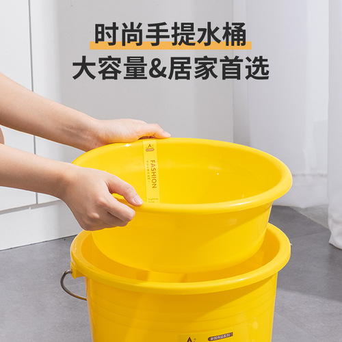 Thickened large plastic bucket washbasin household student dormitory portable bath bucket storage bucket washbasin set wholesale