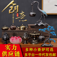 �Ͻ�С��t�oճ�������t�P��t���Q��tӭ������t��ɽ�t����t