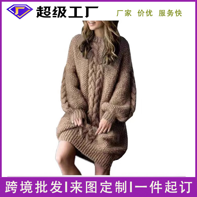 Twist Knitwear Women's 2024 New Loose Soft Waxy Knitwear High Collar Twist Cardigan Lazy Style Processing and Customization