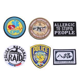 ����������ĸħ�g�NCPR�̽����N���b�o�Ͽ羳���Ndiy�����a���N