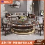 会所饭店酒店自动大圆桌