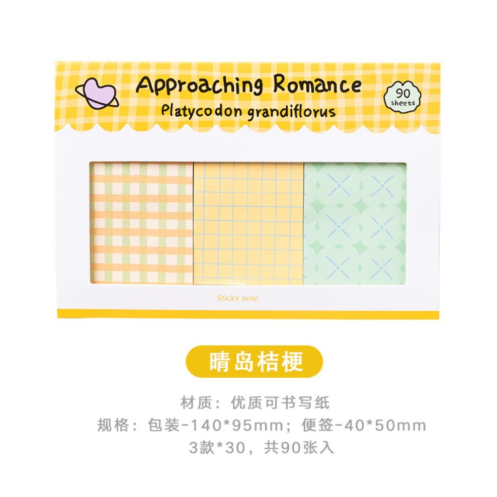 6#Platycodon de la isla clara