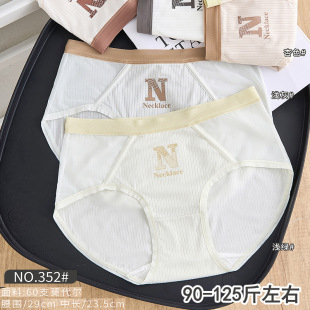 �؃r90-125����Ů60֧Ī����MD�W��ƴ�ӕr��͸�����ǃ�ѝ352Ůü
