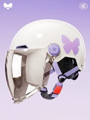 Motosiklet kaskı (dəbilqə) – Safety Helmet - 3c-white-butterfly-electroplated-long-mirror-class-a-new-national-standard-one-size-fits-all