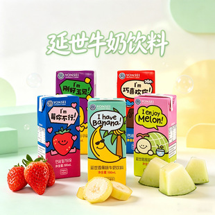 �n���M������ţ�������ɿ���ˮ��ζ��ͯ���e�k��׷�����e�������