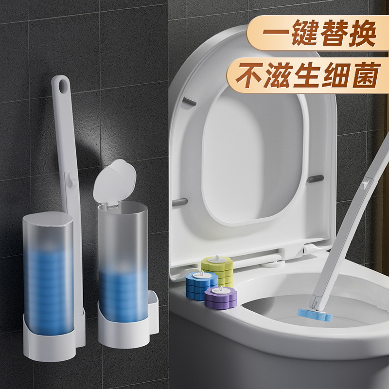 使い捨てトイレブラシ家庭用死角なし浴室トイレトイレブラシ壁掛け使い捨てブラシヘッドクリーニングブラシ|undefined