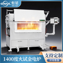 ���ǹ��S���a�ߜػ�ԇ��늠t���ӟ�t�R���t���_�T�m�Ì�����