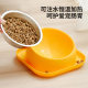 Hao Select Pet Cat Bowl Oblique Bowl Dog Food Basin Anti-overturning Dog Bowl Wholesale Dog Basin Drinking Water Integrated Pet Feeder