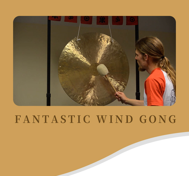 手工声音疗愈风锣铜锣瑜伽冥想铜锣浴小众音疗打击乐器wind gong-阿里巴巴