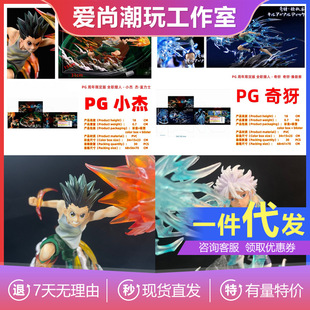 ȫ�C��gk ����ᔳ�� �ܸ���ʿ �_�̠�B �������kģ�͔[������