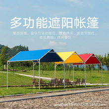 ���Y�ݑ���ͥԺ��ꖎ������̘I�V��һƬʽ������̨����I�؎���