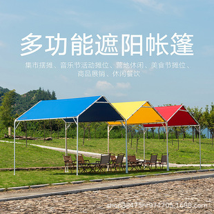 ���Y�ݑ���ͥԺ��ꖎ������̘I�V��һƬʽ������̨����I�؎���