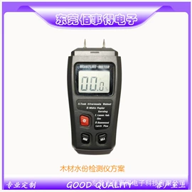 集成电路;软件服务;PCBA方案板