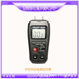 LCD显示高精度检测仪单片机/MCU应用芯片木材水份检测仪MCU应用案