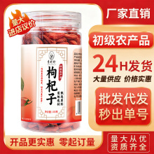 ��轸�����ӹ��b������ڴ��w����轼t��轘��o����ˮ���I��