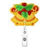 Small bell