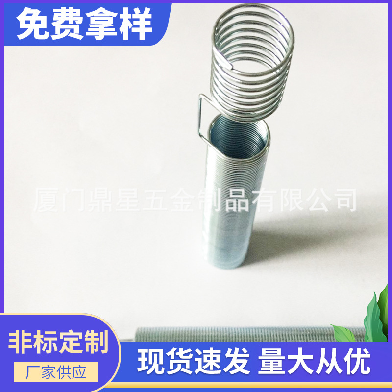 厂家非标准件疏密拉伸簧 机械设备压缩弹簧批发 减震器弹簧