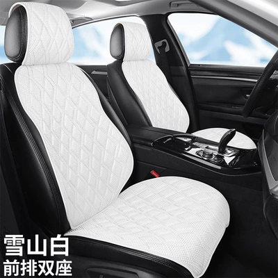 and skin-friendly, comfortable seat cover, high-end Universal seat cover - snow-mountain-white-front-row-double-seats-universal
