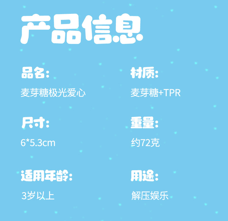 详情_05.jpg?x-oss-process=image/format,png