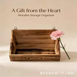 收纳架;收纳盒;木质工艺品