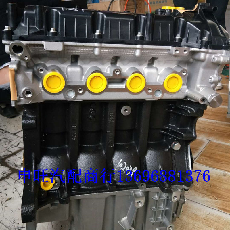 荣威350 1.5发动机4