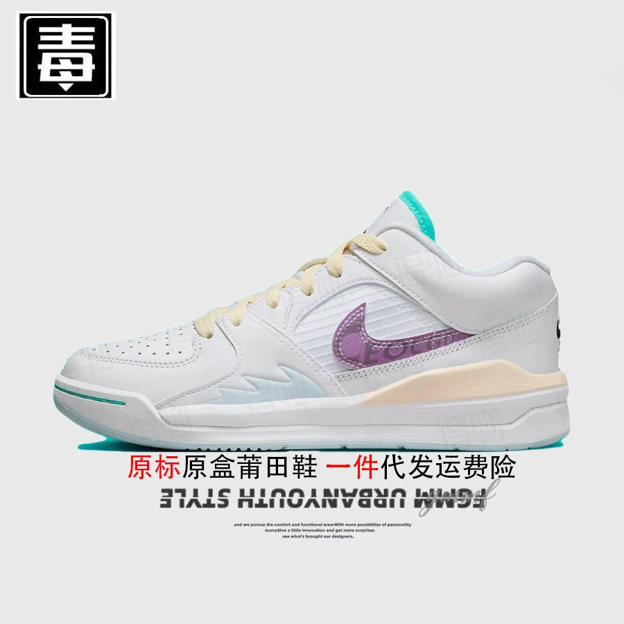 Официальные аутентичные кроссовки Nike для мужчин и женщин на стадионе женские кроссовки 90 Год змеи лимитированная версия верх из натуральной кожи средней высоты Putian обувь чистая оригинал