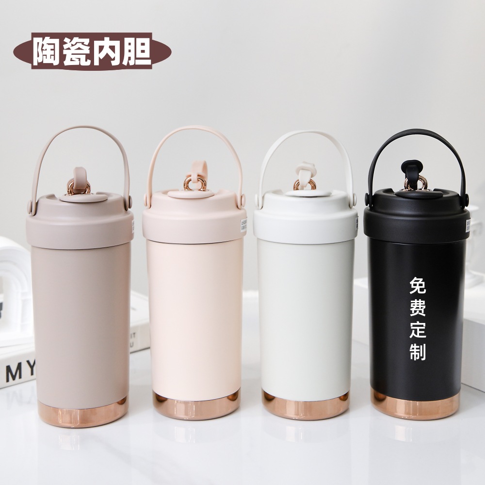 Nuevo tipo de taza de café de cerámica de alto valor nominal, taza de agua portátil para estudiantes de sexo masculino y femenino.