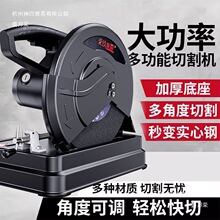 �Ͳ��и�Cԭ�b���ܽ���ľ�ļ��ö๦��䓲ęC����ľ��220V����