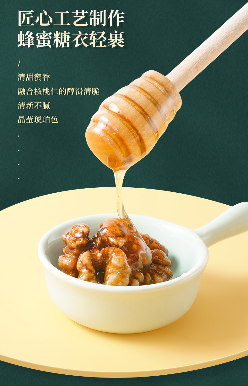 详情6.jfif
