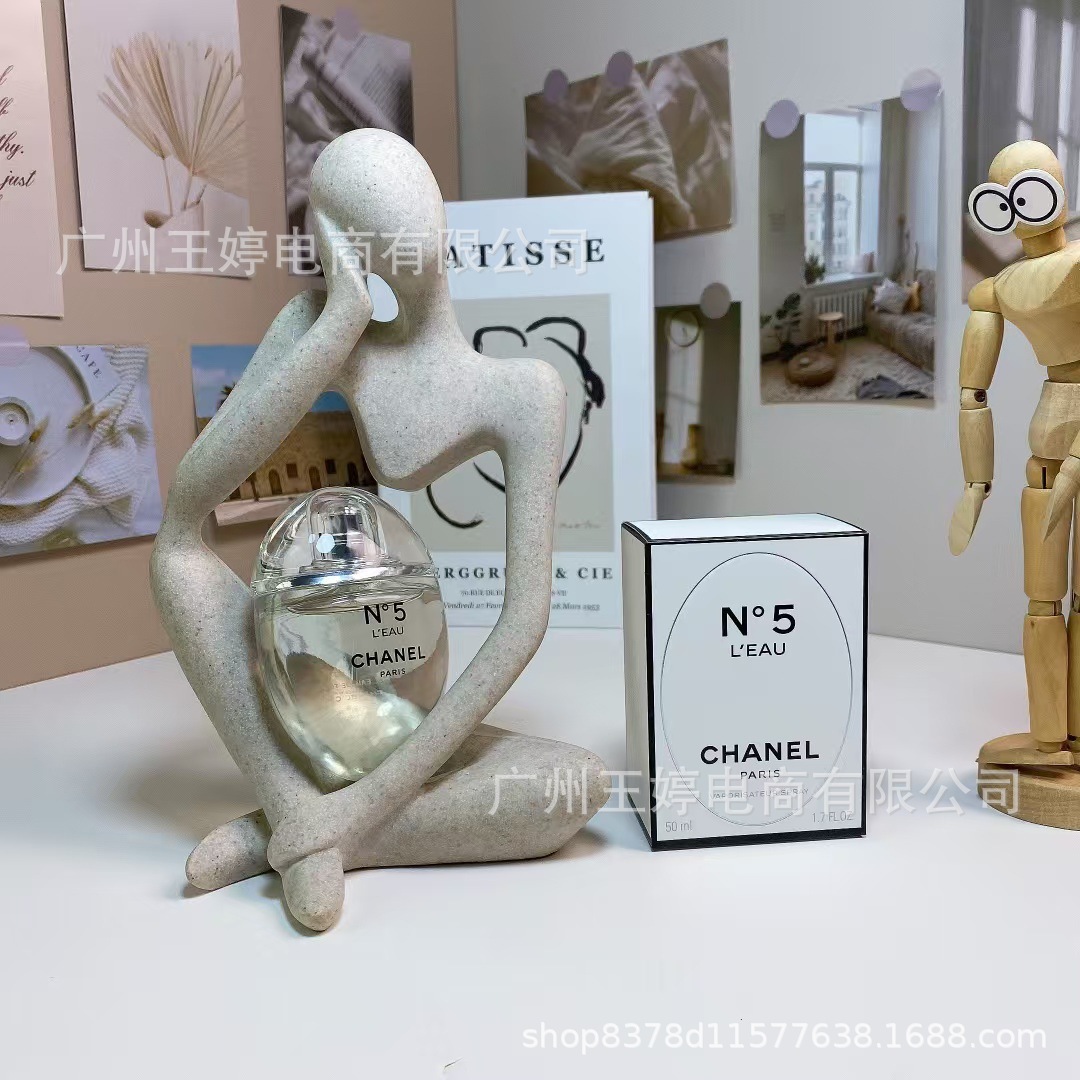 Perfume de marca formal Qi Mengxian Qiang