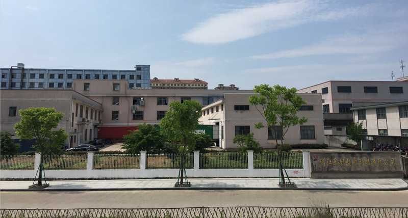 QQ图片20210611142959