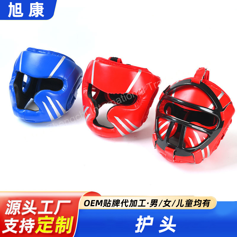 Manufacturer Customized Sanda Boxing Helmet Sanda Face Shield Helmet for Children, Teenagers, and Adults Muay Thai Protective Headgear