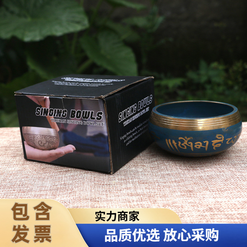 唱歌碗批发佛音碗包装盒瑜伽颂钵礼盒商务送礼适合8-9.5CM音钵