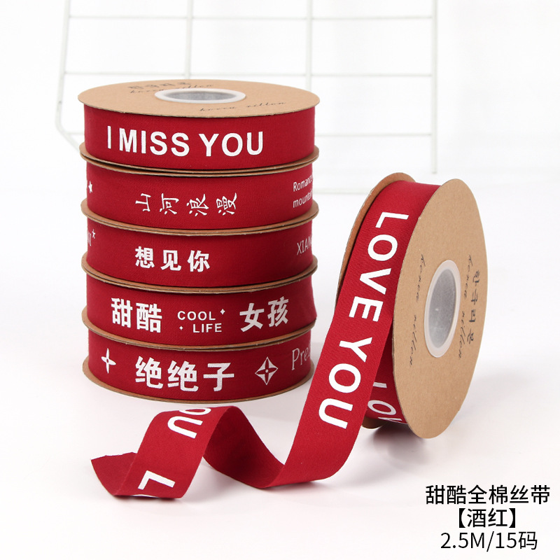 Materiales de embalaje para flores, suministros al por mayor para floristerías, arte floral, ramos, bricolaje, envoltura de flores, lazos, cintas para letras, cintas de seda