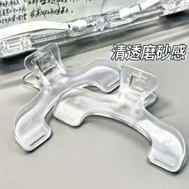 透明宝盖头书夹便签夹学生固定书夹防书翻页学生收纳整理资料夹子