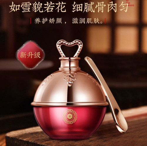 Retinol Placenta Age-Resistant Dragon Blood Cream 50g Lady Dragon Blood Cream Wholesale Shipping Rose Era