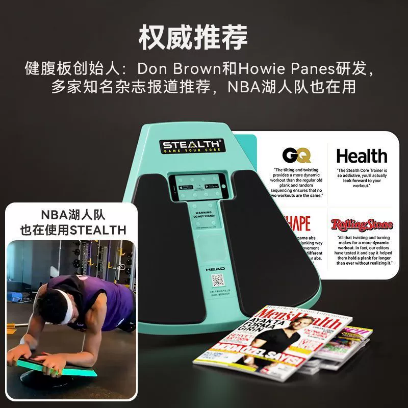 Шестигранная основная доска Head Hede Core Board Bennial Bennial Bennial — многофункциональная балансировочная доска для тренировки устойчивости и полетной тренировки