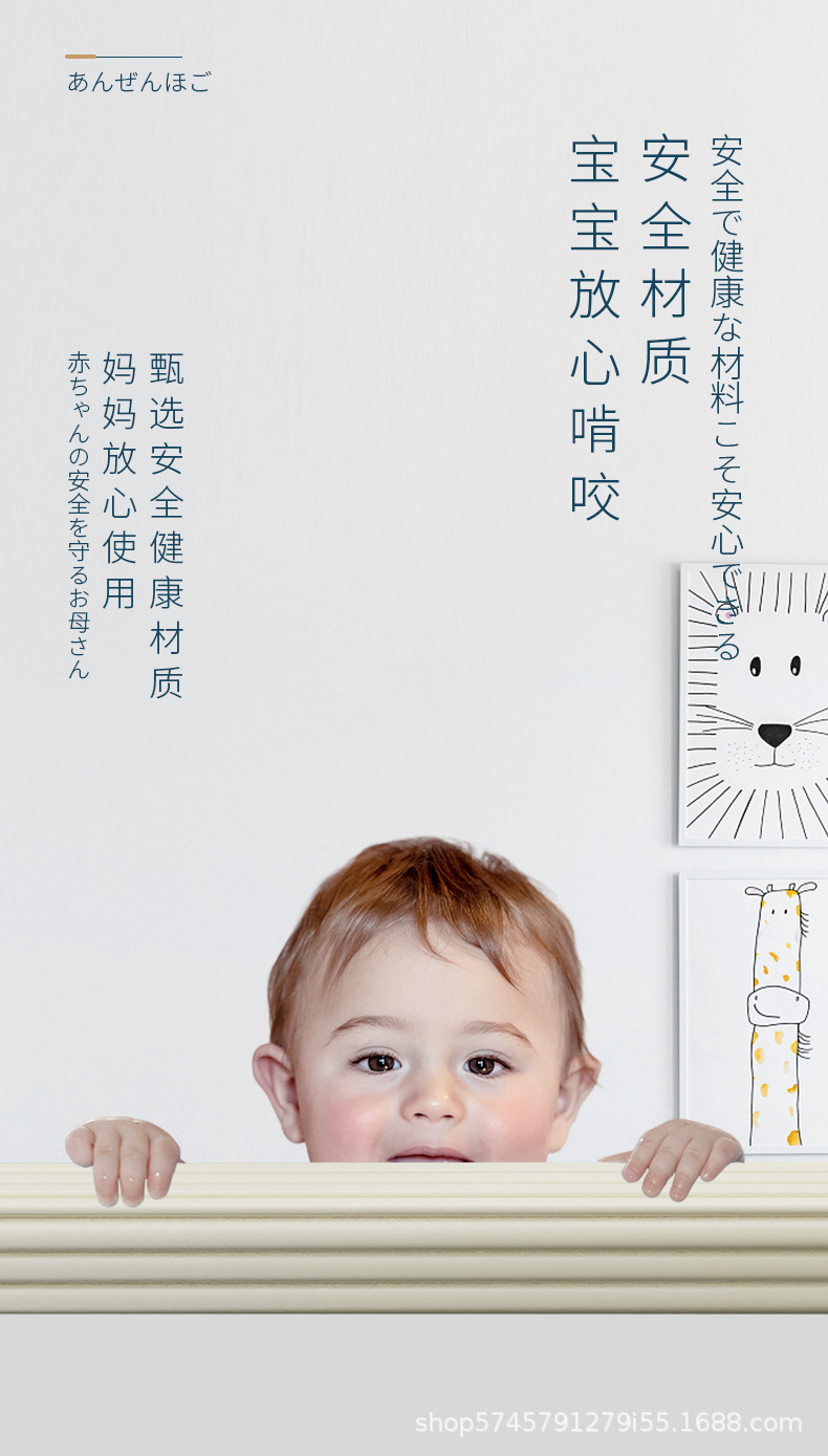 详情2.jpg