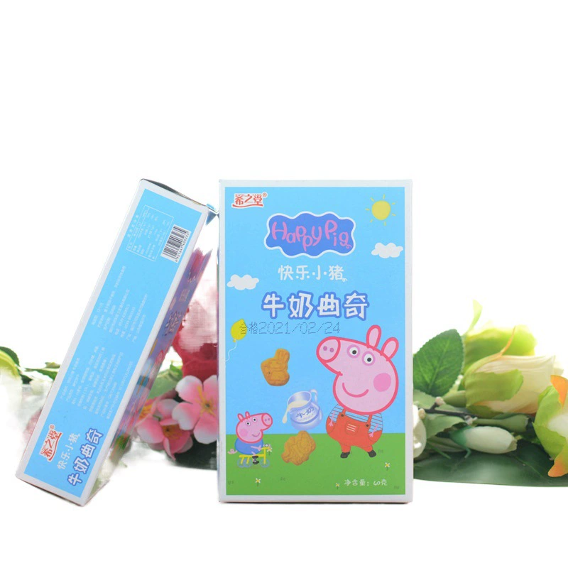 Xizhitang молочное печенье синий мультяшный узор полная луна год свадебный торт конфеты Милая сопутствующая Подарочная коробка 30 г