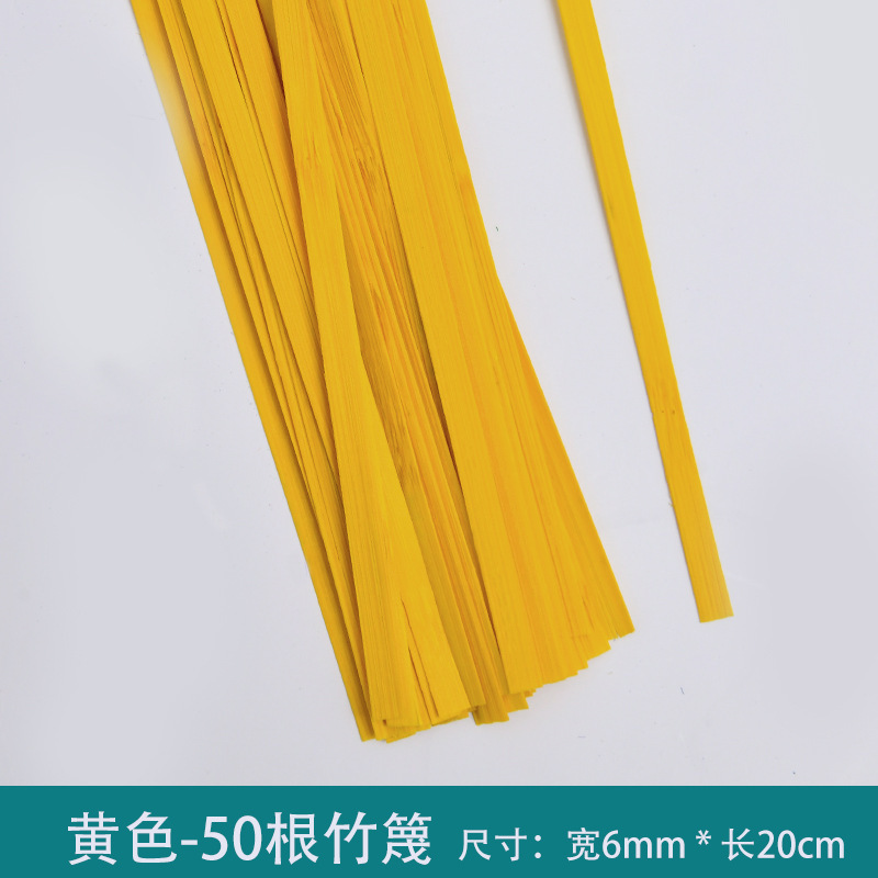 手作り竹製しおりDIY素材パック カラフル竹帯 竹片製品 竹工芸品 ギフト卸売|undefined
