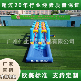 T8-546 �p����������ˮ������ģ�S�Ҷ��� �W�tˮ�\���Θ��O��