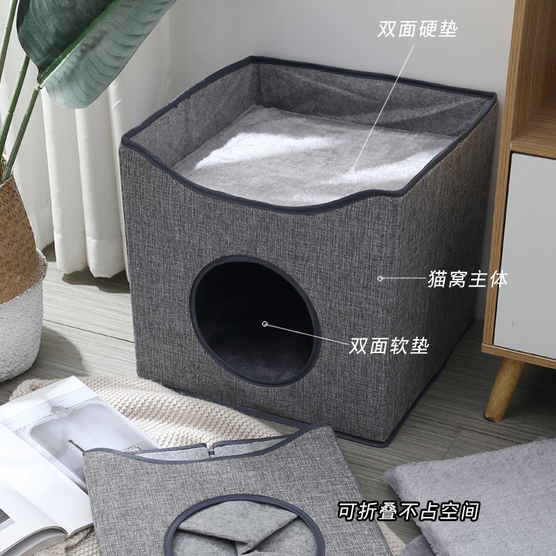 Suministros para mascotas Amazon nuevo plegable de doble capa cuatro estaciones universal gato nido cálido semi-cerrado gato nido al por mayor