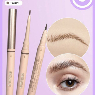 Dikalu Ultra-Fine Double-Ended Eyebrow Pencil Liquid Water Eyebrow Pencil Two-In-One Natural Stereo Waterproof and Sweat-Proof Long-Lasting Without Smudging