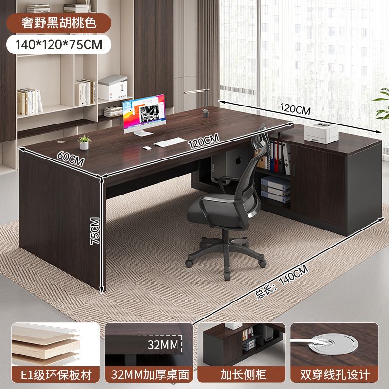 Mesa de computadora Mesa de jefe Mesa de liderazgo de oficina Mesa de trabajo Mesa de gerente de presidente Mesa de escritorio simple Mesa de oficina moderna